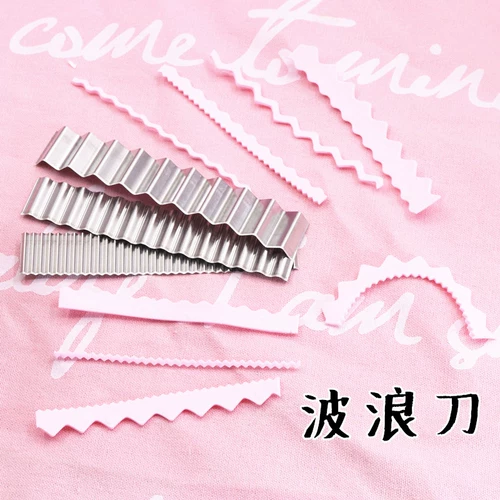 Сверхлегкая глина, волнистое лезвие, волнистый комплект, 3 шт