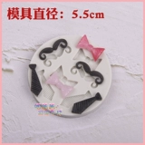 Сверхлегкая глина, фондан с бантиком, галстук-бабочка, галстук, форма