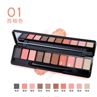 № 1 Цветный диск [10 цветов]