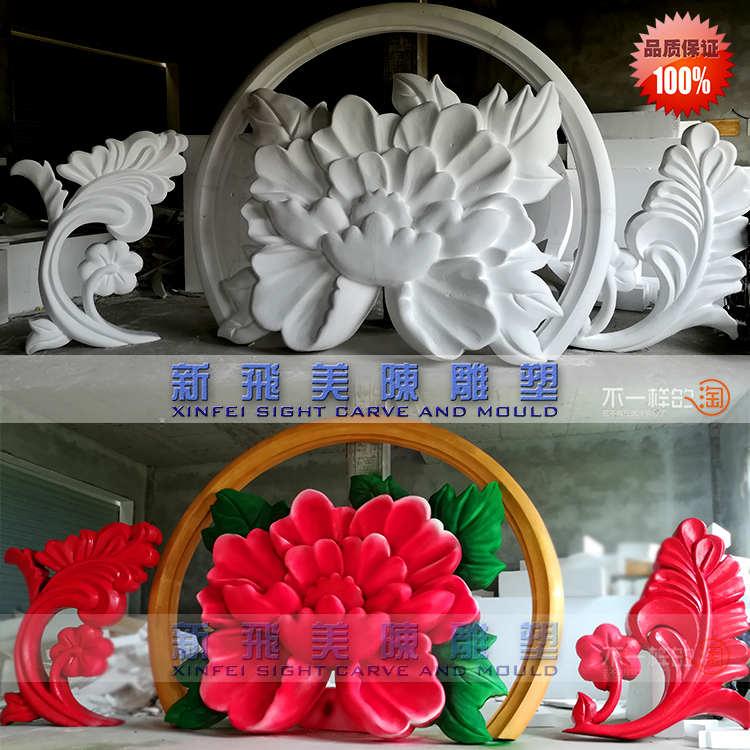 Three-dimensional Foam Sculpture Peony Flowers Moon Season Rose Flower Model Custom Wedding Stage Props Foam Sculptures to do