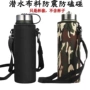 1000-1500 ml phích nước cốc cách nhiệt lớn đặt với dây đeo chai nước chống thấm nắp bảo vệ phổ quát 800 - Tách lock and lock bình giữ nhiệt