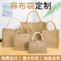 Hemp Cloth Bag Customised Logo Jute Shopping Handbag Large Capacity Environmentally Friendly Linen Diagonal Satchel Canvas set to do