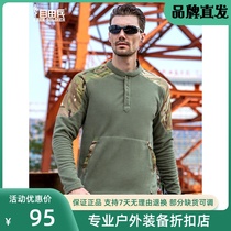 Free Soldier Wind Mover Second-generation Grip Suede Mens Shake Jacket Head Grain Suede Winter Thickening of Warm Leisure Sports