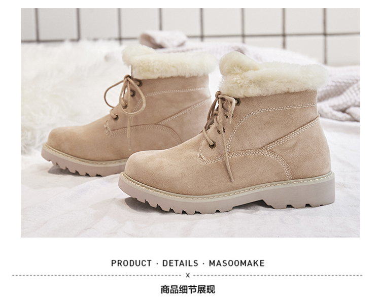 Bottes mi-saison femme en Caoutchouc - Ref 3250689 Image 9