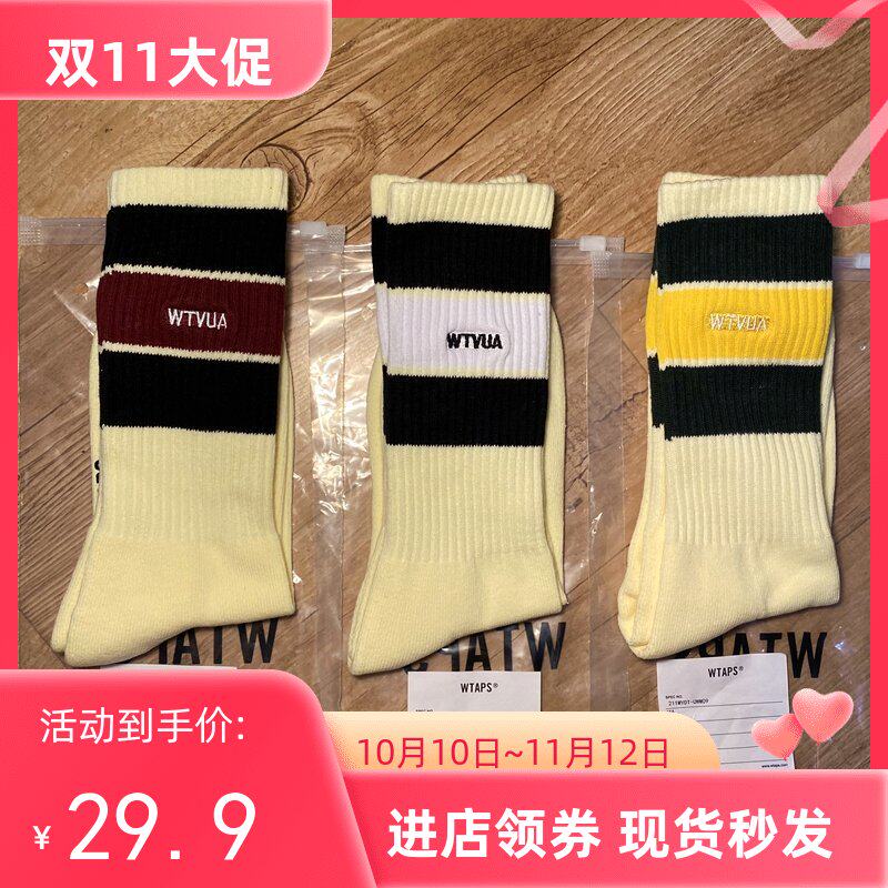 WTAPS Japanese version of Nishiyama Toru embroidery socks wtvua sports socks military tooling socks towel bottom long tube men and women