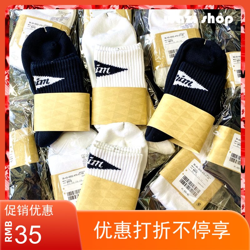 WAZI SHOP Pilgrim 3 4 Socks Japanese-made big triangle standard mid-tube sports socks