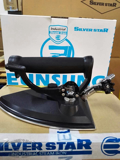 Imported Korean silver star BS - 6PC press - pressed all steam stainless steel hot iron is lightweight