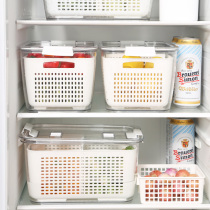 Japanese kitchen can drain storage fresh box refrigerator storage basket household with lid wash fruit washing basket