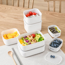 Fresh-keeping box Sealed box Plastic refrigerator storage box Fruit separation lunch box Microwave oven available lunch box set