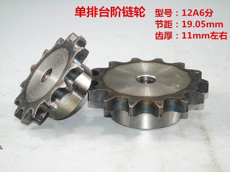 6-point industrial sprocket 12A single-row step sprocket 6-point sprocket chain gear 6-point 10-tooth 15-tooth 38-tooth sprocket
