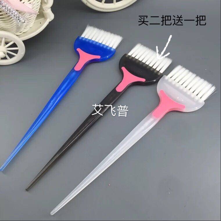 Dye Hair Brush Hair Salon Hairdresser Special Soft Hair Oiled Oil Brushed Hairbrush Upscale Beauty Hair Tool Parisian Painting