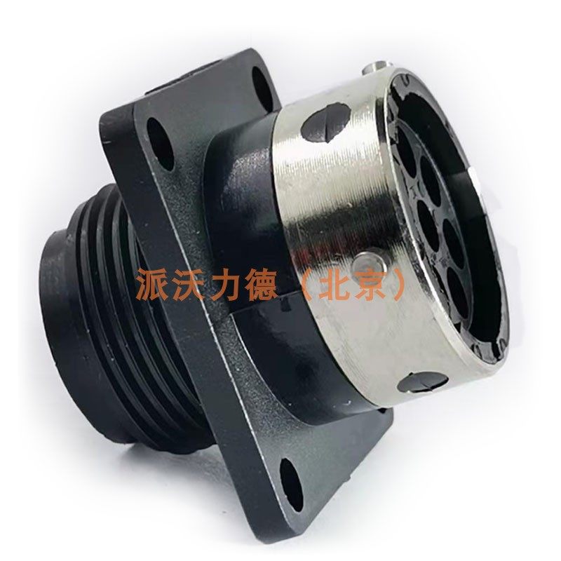 Souro SOURIAU Connector UTG0128S socket 8 Core Original Loaded Import Spot