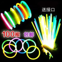 Sept bâtonnets fluorescents colorés Luminous closedDance enfants Toys Toys Ying Light Colorful Rod Silver Light Stick Matchman Nightlight Stick