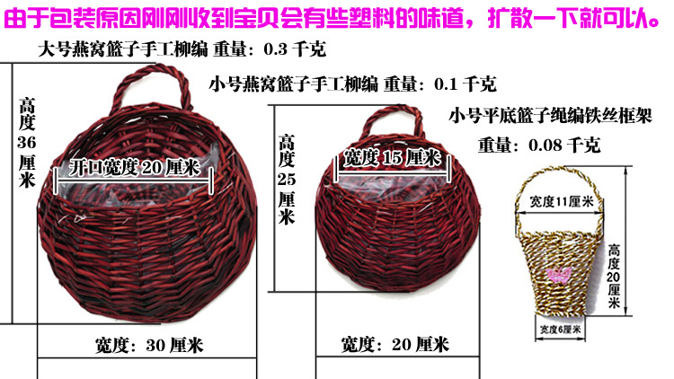Mô phỏng chuông vàng treo trang trí cây nho trong nhà giả hoa mây phòng khách treo tường nhựa treo hoa lan xanh - Hoa nhân tạo / Cây / Trái cây các loại lan giả hạc