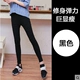 Quần legging nữ phần mỏng mặc hè 2018 phiên bản mới của Hàn Quốc có 9 điểm cao hoang dã là quần bút chì chân đen mỏng