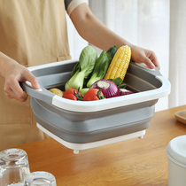 Multifunctional foldable washing basin drain basket plastic cutting board kitchen household fruit washing basket mini vegetable board