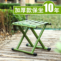 Portable Folding Stool Thickened Chair Military Magaza Adult Fishing Outdoor Train Small Bench Stool