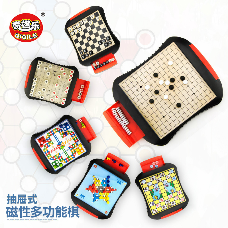 Checkers children's special magnetic backgammon flying chess kindergarten magnetic magnet mini primary school student magnet chess