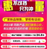 Стеклянный прозрачный герметический дозатор масла, большое кунжутное масло, комплект