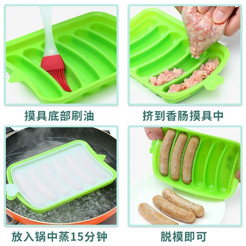 Детская форма, пищевой силикон, можно готовить на пару