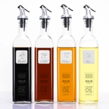 Стеклянный прозрачный герметический дозатор масла, большое кунжутное масло, комплект