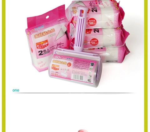 Net Deli Hộ gia đình Giấy dính 10cm Nhãn dán dính bụi Collector Bụi lăn Quần áo để chải - Hệ thống giá giặt
