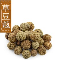 Chinese herbal medicine Grass Coho quality grass cardamom cardamom grass Cornen grass Corn grass buckle 500 gr