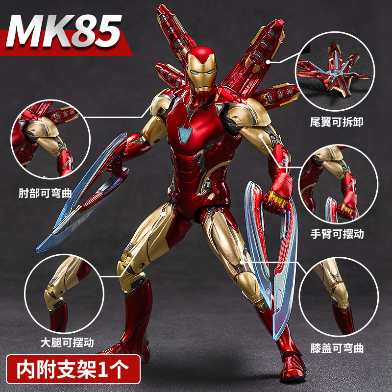 Original ZD Marvel Toys 1:10 LED version Iron Man Mark85