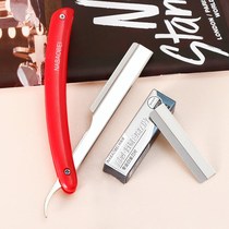 Eyebrow trimming knife Men and women professional blade folding beginner safety set Eyebrow shaving knife holder thrush eyebrow shaving knife