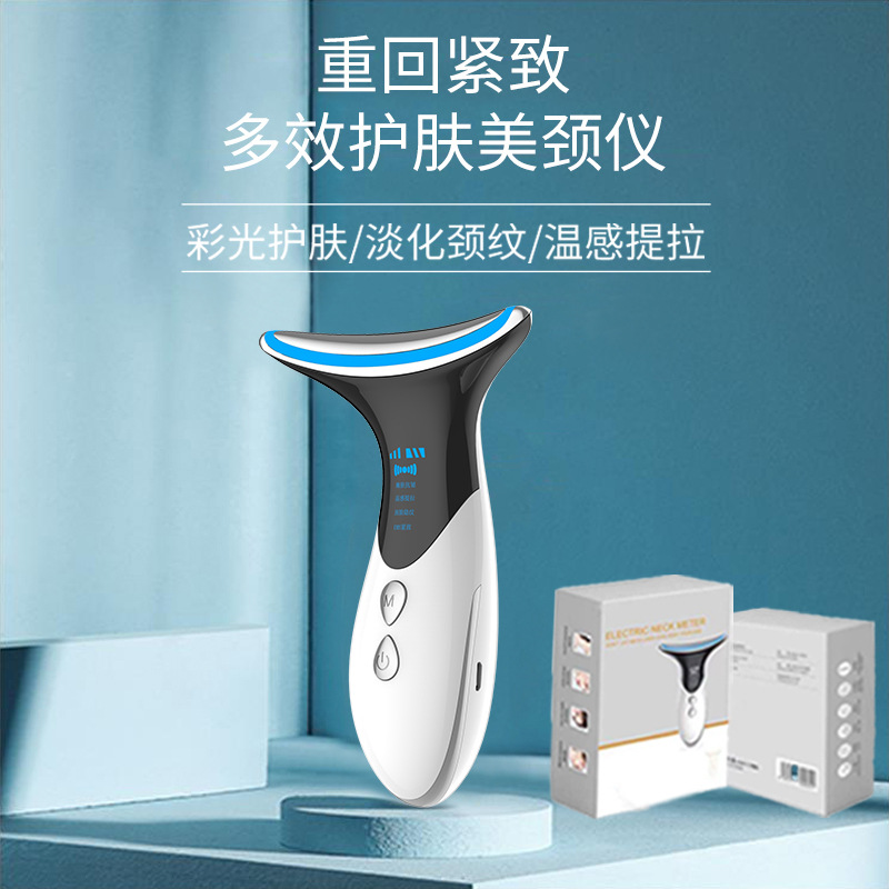 Go to the neck tattooer Desalinate Ordinance Tattooed Head Tattooed Massage the Divine Massage for the Facial Relaxation Import Beauty and Neck Instrument