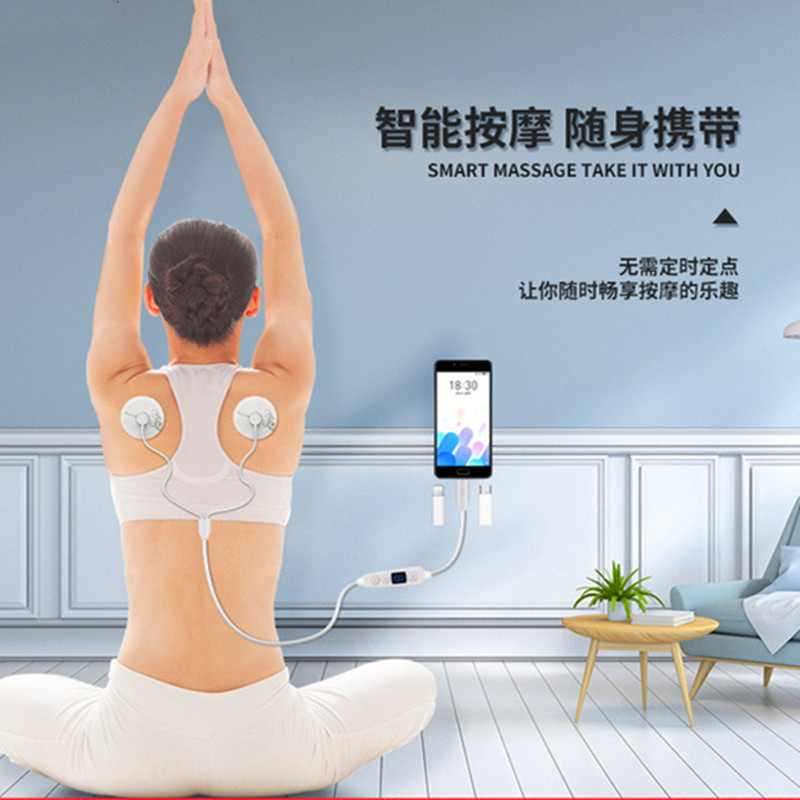 Mini Massage Relaxler Portable Mobile Phone Line-controlled Back Low Cervical Massage Portable Electric Specifications