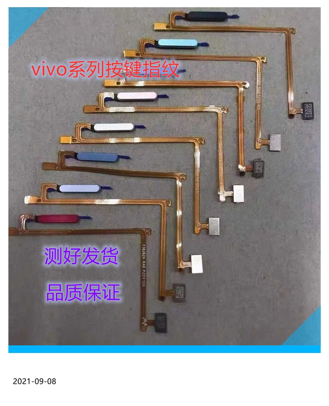 Suitable for Vivo Y30 Y52S Y31S T1 T2 Fingerprint Button Iqoo U3 U1X Fingerprint Unlocking Cable Suitable for Vivo Y30 Y52S Y31S T1 T2 Fingerprint Button Iqoo U3 U1X Fingerprint Unlocking Cable