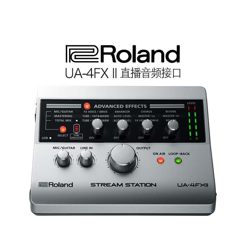 Roland UA4FX2 | Interfaz de Audio USB para Webcasting | XproStore |  Argentina