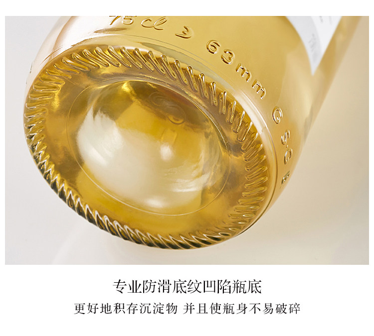 赵薇梦陇酒庄红酒原装进口法国波尔多干白葡萄