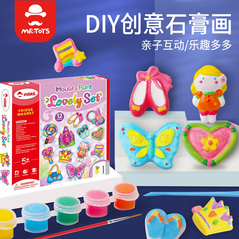 Children Diy Plaster Paintings Handcrafted Creative Color Painted Doll Ceramic Moulds Baby Kindergarten Drawing Toys