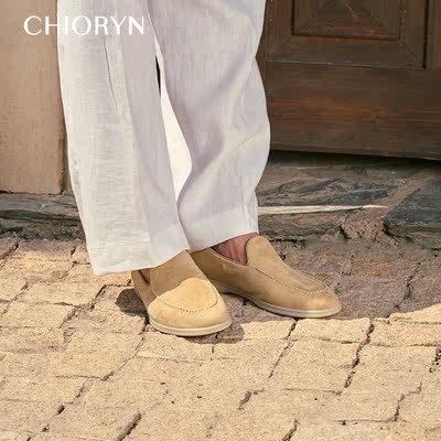 【 Little Sheepskin 】chioryn Qingrun LP Men's soft-soled casual leather shoes with loafers on one foot summerwalk