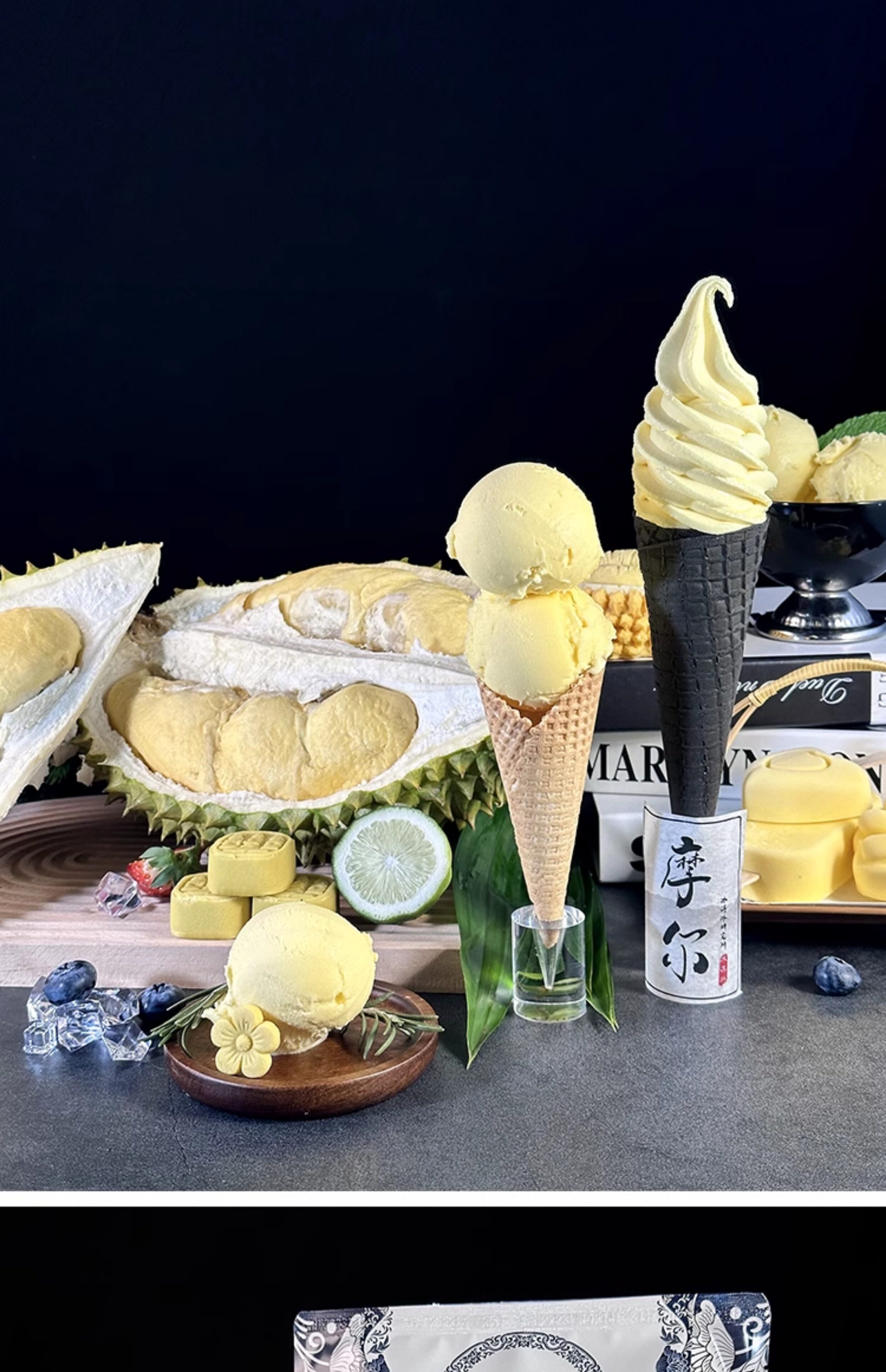 Product image 46