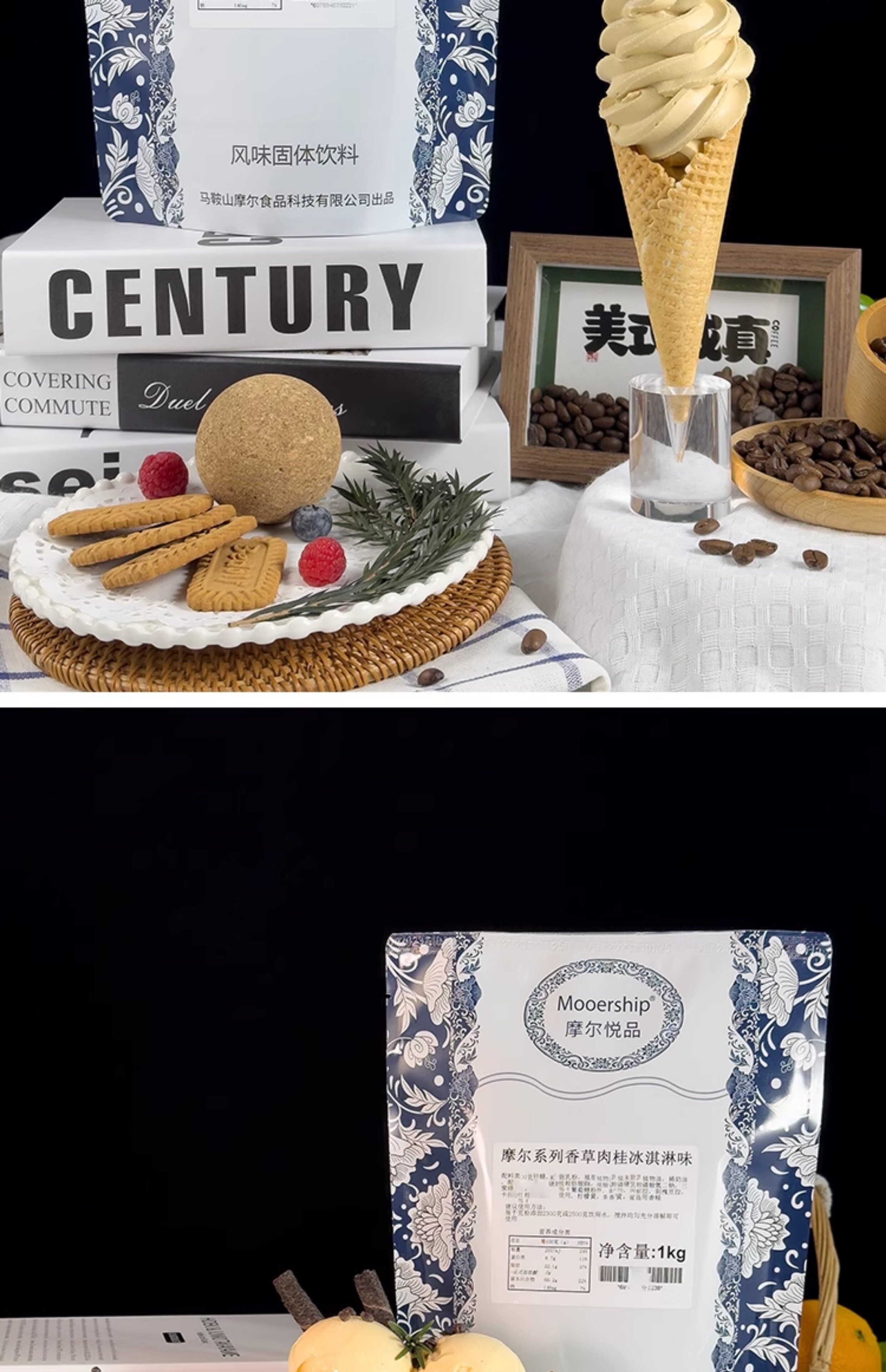 Product image 42