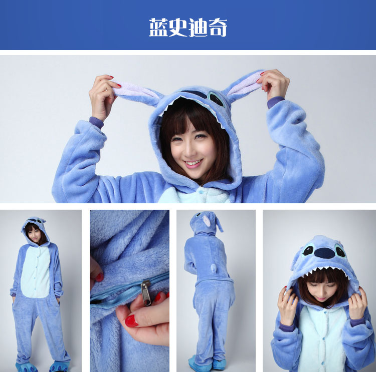 Pyjama jeunesse QYDP888 - Ref 572030 Image 24