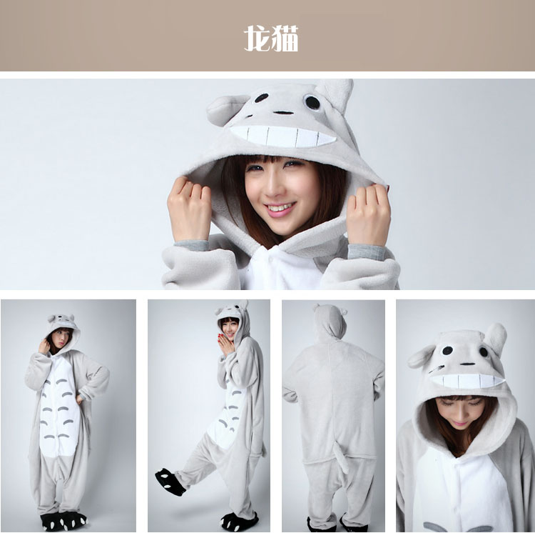 Pyjama jeunesse QYDP888 - Ref 572030 Image 37