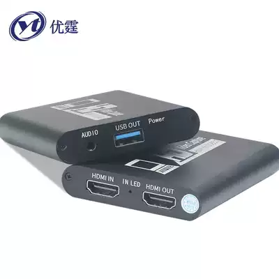 Youting 4K HD HDMI capture card Game video live switch camera Betta tiger tooth recording box