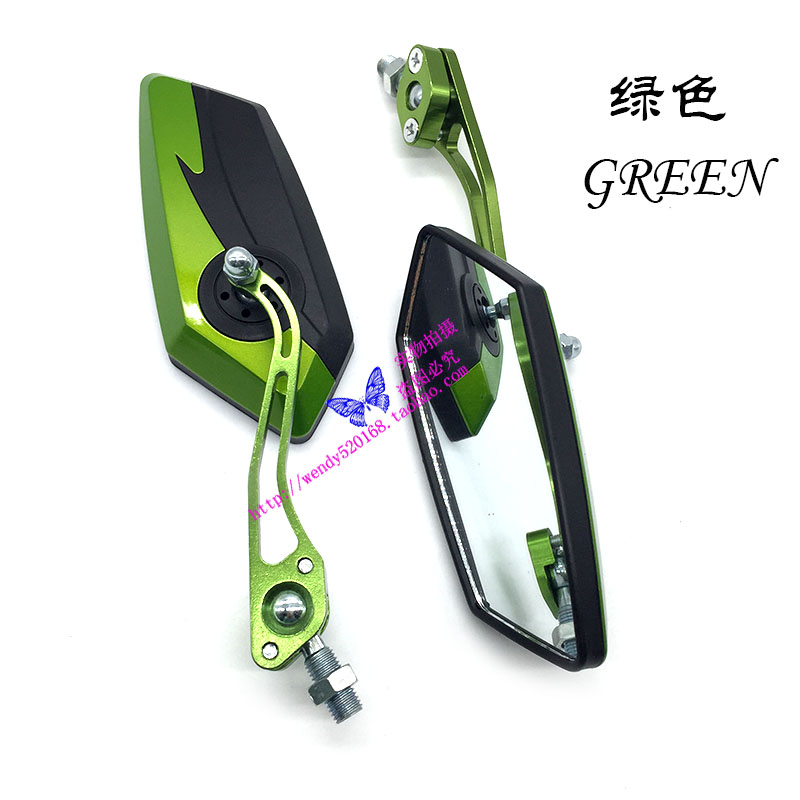 Phụ kiện xe máy, xe đạp điện và gương chiếu hậu hợp kim nhôm đa ​​năng khác - Xe máy lại gương kính chiếu hậu h2c