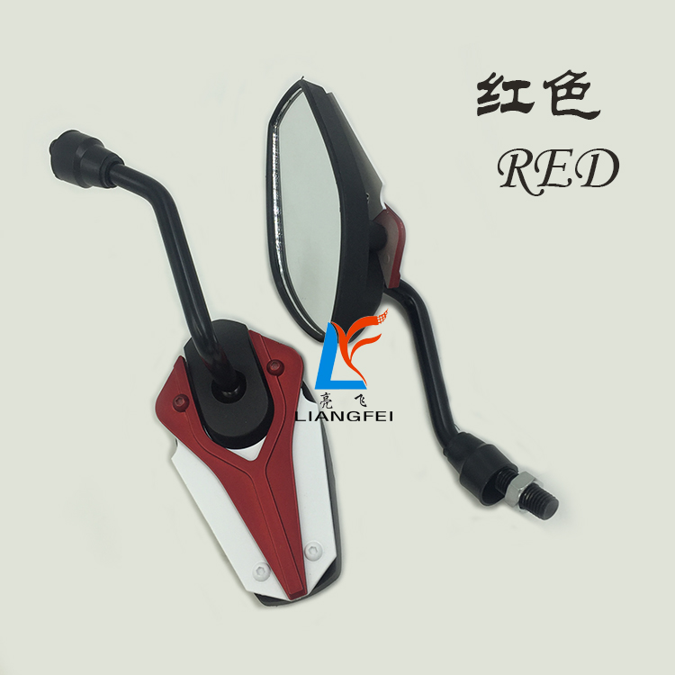 Gương chiếu hậu sửa đổi xe máy mới sáng chói Gương WISP YAMAHA - Xe máy lại gương gương xe exciter 150