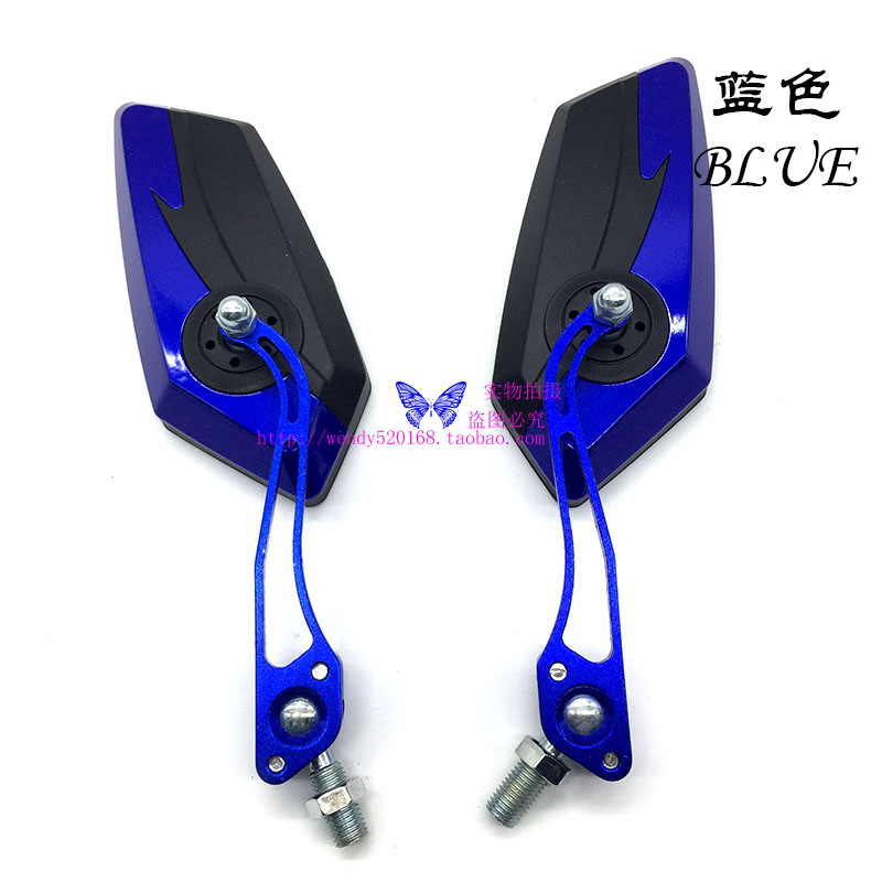 Phụ kiện xe máy, xe đạp điện và gương chiếu hậu hợp kim nhôm đa ​​năng khác - Xe máy lại gương kính chiếu hậu h2c