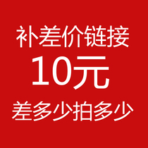 To fill the post of the link