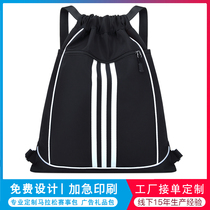 Custom basketball bag shoulder training sports drawstring backpack large capacity mens and womens fitness bag Football storage bag ball bag