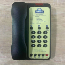 Nobama A8 Hotel Telephone Landline Hotel Guest Room Telephone Fixed-line Hotel Special Phone Customization