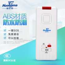 Nobama 100 elevator wall-mounted telephone SOS call key Hotel hotel bathroom landline phone hands-free no handle