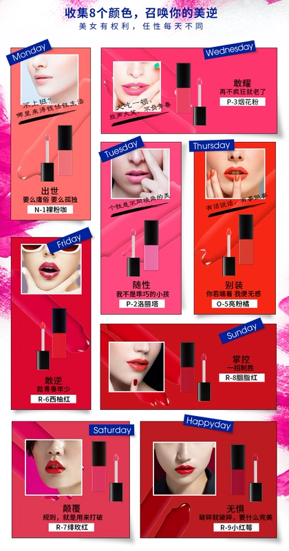 Mary 黛 佳 lip men mẫu tham lam son bóng son bóng trang điểm set son môi lỏng nhiều màu chính hãng mô hình sinh viên 	son bóng romand màu 04