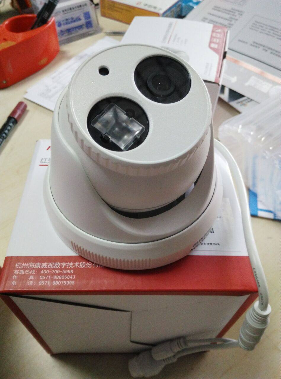 SeaConway view 400W built-in audio hemisphere camera POE DS-2CD3346WDV3-I built-in recording